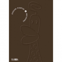 IVREA OYASUMI PUNPUN 09