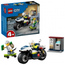 LEGO 60455 CITY PERSECUCION EN MOTO DE POLICIA