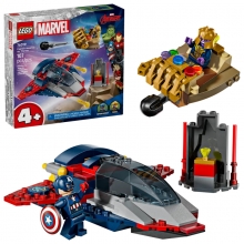 LEGO 76319 MARVEL CAPITAN AMERICA VS THANOS