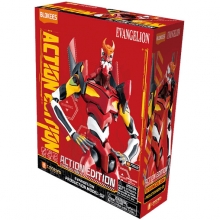 BLOKEES EVANGELION PRODUCTION MODEL - 02 ACTION EDITION