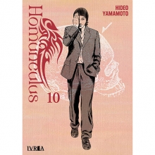 IVREA HOMUNCULUS 10