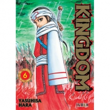 IVREA KINGDOM 06