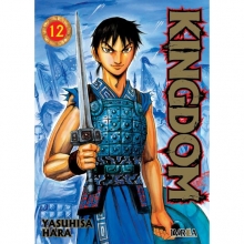 IVREA KINGDOM 12