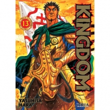 IVREA KINGDOM 13