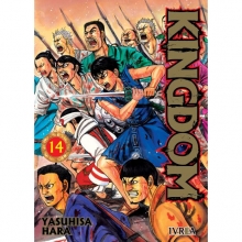 IVREA KINGDOM 14