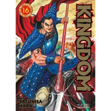 IVREA KINGDOM 16