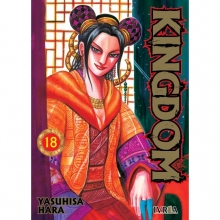 IVREA KINGDOM 18