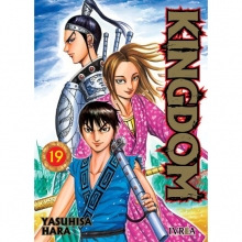 IVREA KINGDOM 19