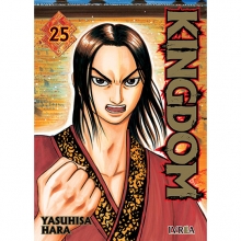 IVREA KINGDOM 25