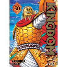 IVREA KINGDOM 30