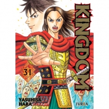 IVREA KINGDOM 31