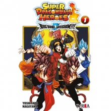 IVREA SUPER DRAGON BALL HEROES BIG BANG MISSION ! 01