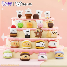 ELSKA MX2084 MALTESE SWEET BOX SERIES PUPPY FACE