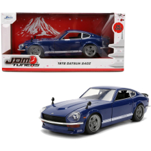 JADA 37020 1:24 JDM 1972 DATSUN 240Z