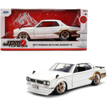JADA 37021 1:24 JDM 1971 NISSAN SKYLINE 2000 GT - R
