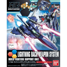 BANDAI 58810 HG BC 1:144 LIGHTNING BACK WEAPON SYSTEM