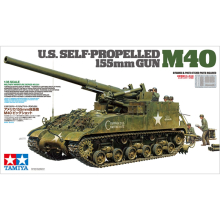 TAMIYA 35351 1:35 155MM SPG M40