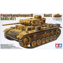 TAMIYA 35215 PANZER III 1:35