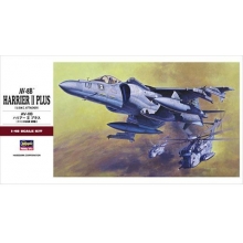 HASEGAWA 07228 1:48 AV8 B HARRIER II PLUS ACE OF SPADES USMC