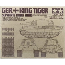 TAMIYA 35165 KING TIGER TRACK LINKS