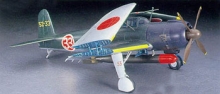 HASEGAWA 09061 1:48 NAKAJIMA B6N2 CARRIER