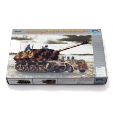 TRUMPETER 00354 GERMAN PANZERJAGER 39 ( H ) MIT 75MM PAK40/3 MARDER 1:35