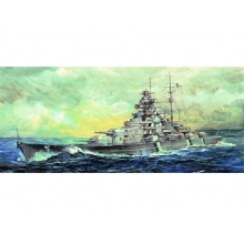 TRUMPETER 05711 GERMANY BISMARCK BATTLESHIP 1941 1:700
