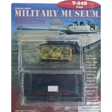 PEGASUS 602 1:144 T 54 B 1952 IRAQI TANK W CASE