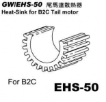 GWS EHS 50 HEAT SINK