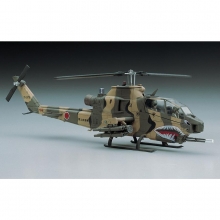 HASEGAWA 01534 1:72 AH 1 S COBRA CHOPPER JGSDF