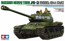 TAMIYA 35289 1:35 RUSSIAN HVY TNK JS 2 MODEL 44 CHKZ C FIG