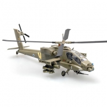 EASY 37027 1:72 AH 64 A APACHE ISRAEL AIR FORCE EZ