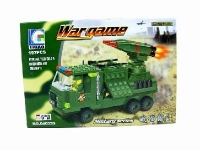 GIGATOYS 040339 WARGAME ( 197PCS )