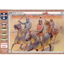 ORION 72021 1:72 PARTHIAN HEAVY CAVALRY ( 12 MOUNTED )