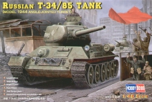 HOBBYBOSS 84809 1:48 RUSSIAN T 34 85 ANGLE JOINTED TURRET