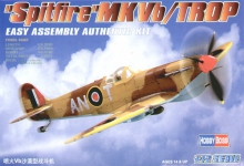 HOBBYBOSS 80213 1:72 SPITFIRE MK VB TROP