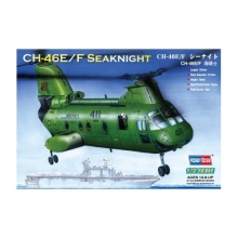 HOBBYBOSS 87223 1:72 AMERICAN CH 46 E SEA KNIGHT