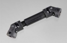 HPI 82009 CENTER UNIVERSAL SHAFT