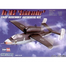 HOBBYBOSS 80239 1:72 HE 162 SALAMANDER