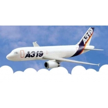 GENESIS AAB-31900H-001 A 319 AIRBUS HOUSE 1:200